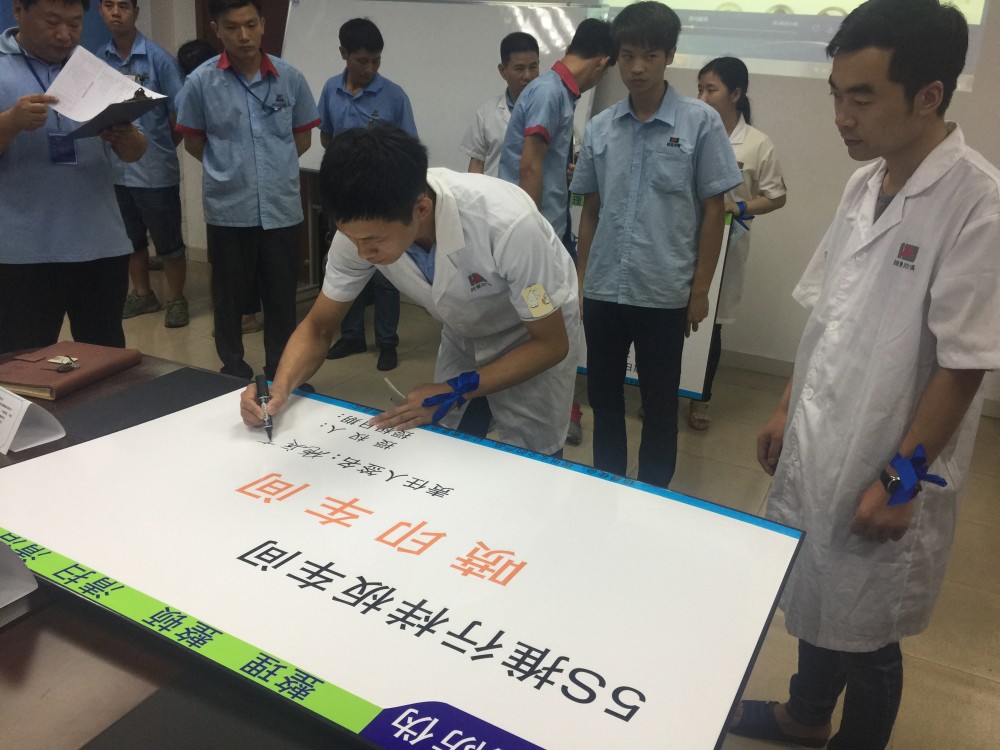 聘请福州工厂管理咨询公司注意事项｜2026实操版-2