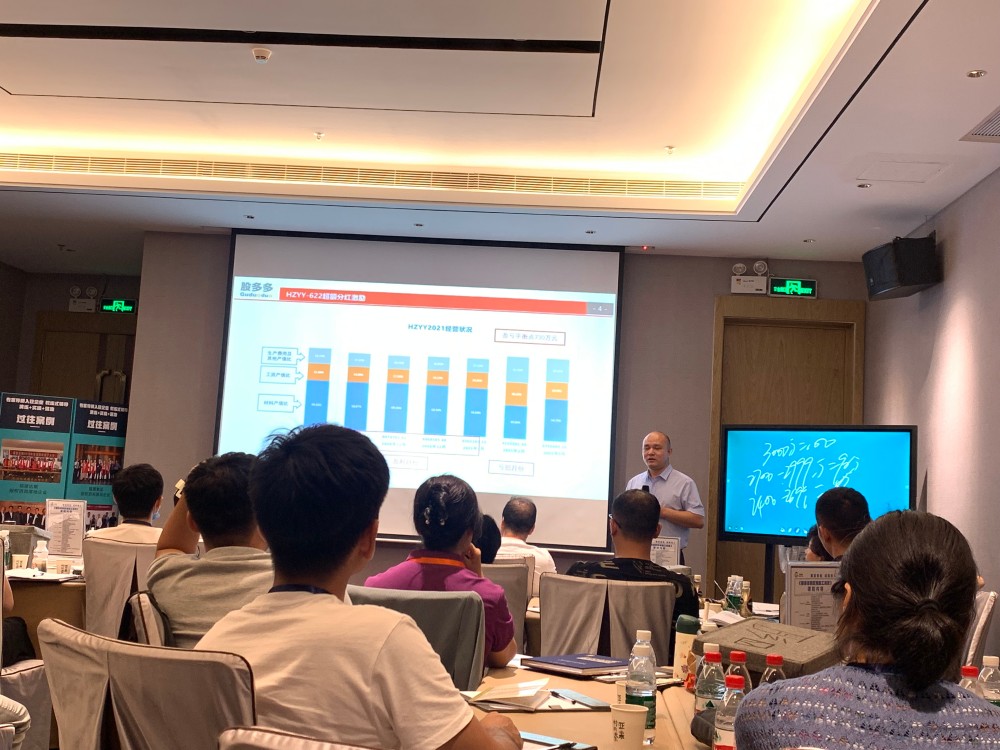 2026找福州工厂管理咨询公司,这些问题别忽视-2