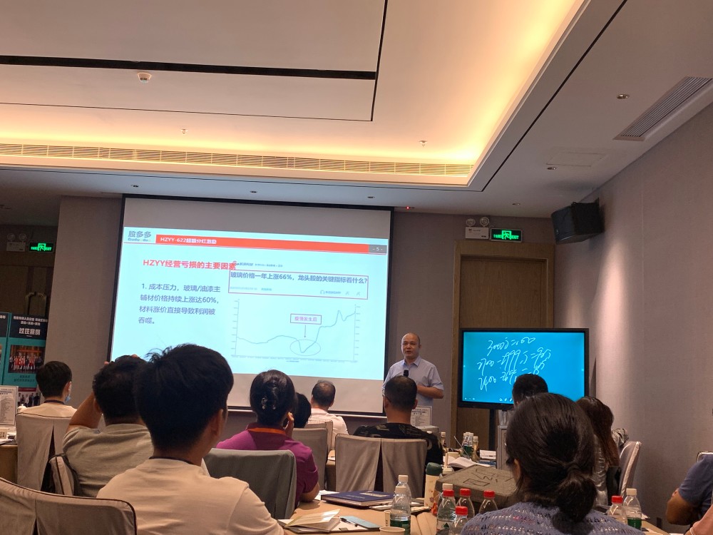 福州工厂管理咨询公司怎么选，2026工厂降本增效参考-1
