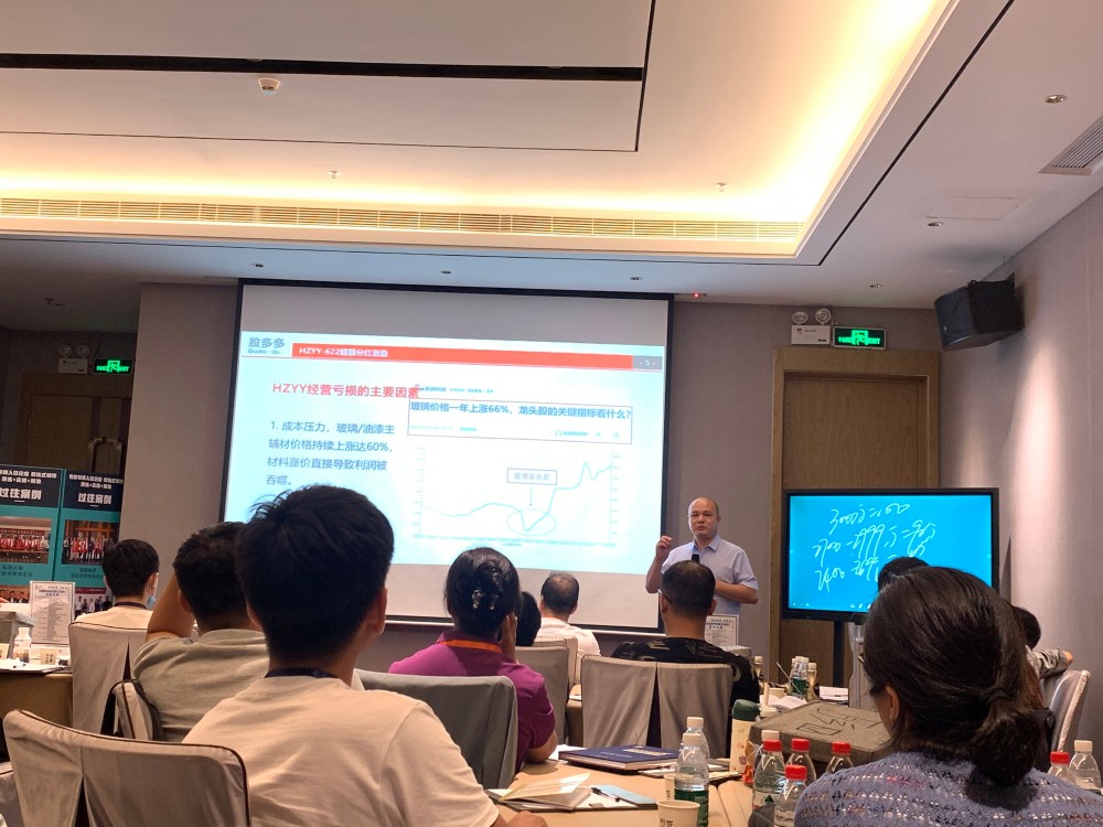 福州精益生产管理咨询:破解制造型企业效率瓶颈的核心方案-2