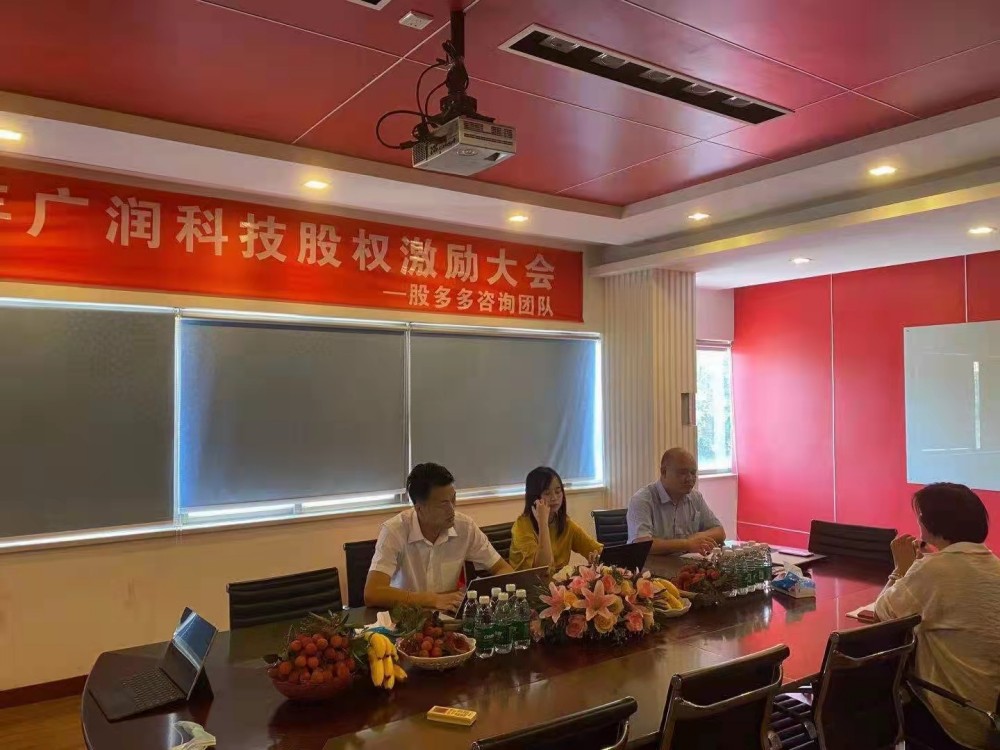 2026福州工厂管理咨询公司怎么选?看完少踩弯路-2