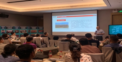 2026年合作福州工厂管理咨询公司的注意事项，别踩雷